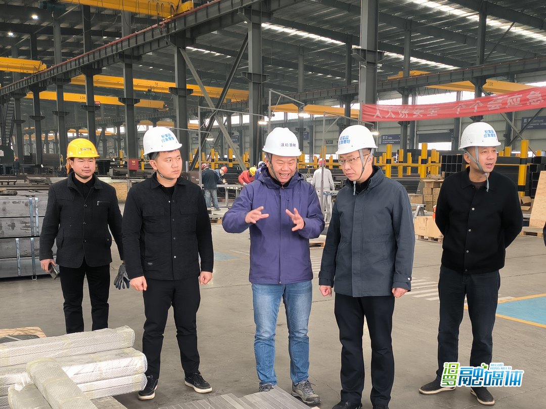 叶罡督导湖南工程机械配套产业园安全生产工作