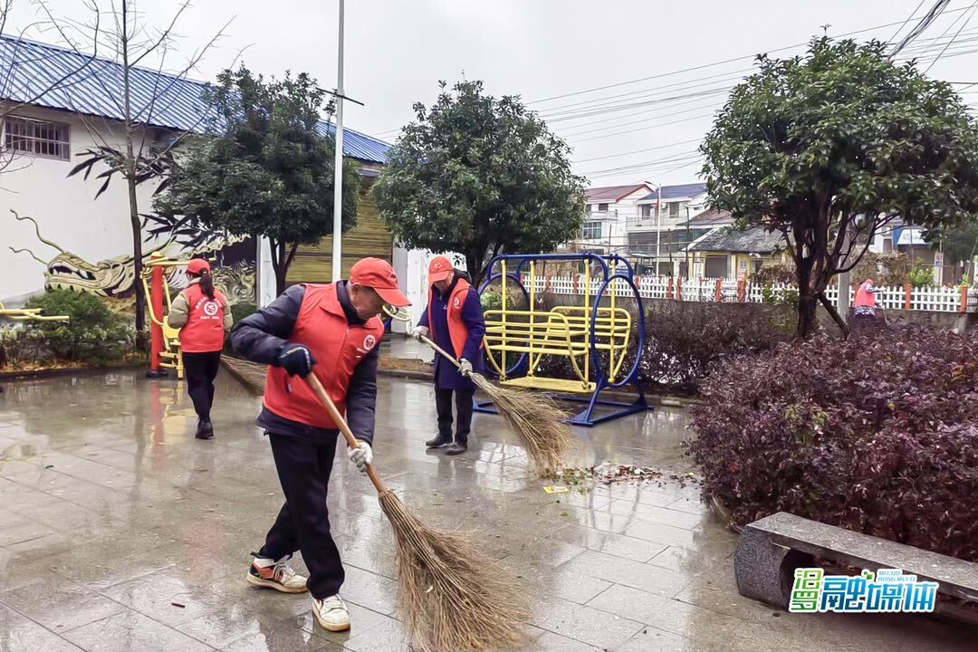 瞭家山社区：党群携手大扫除，干干净净迎新春