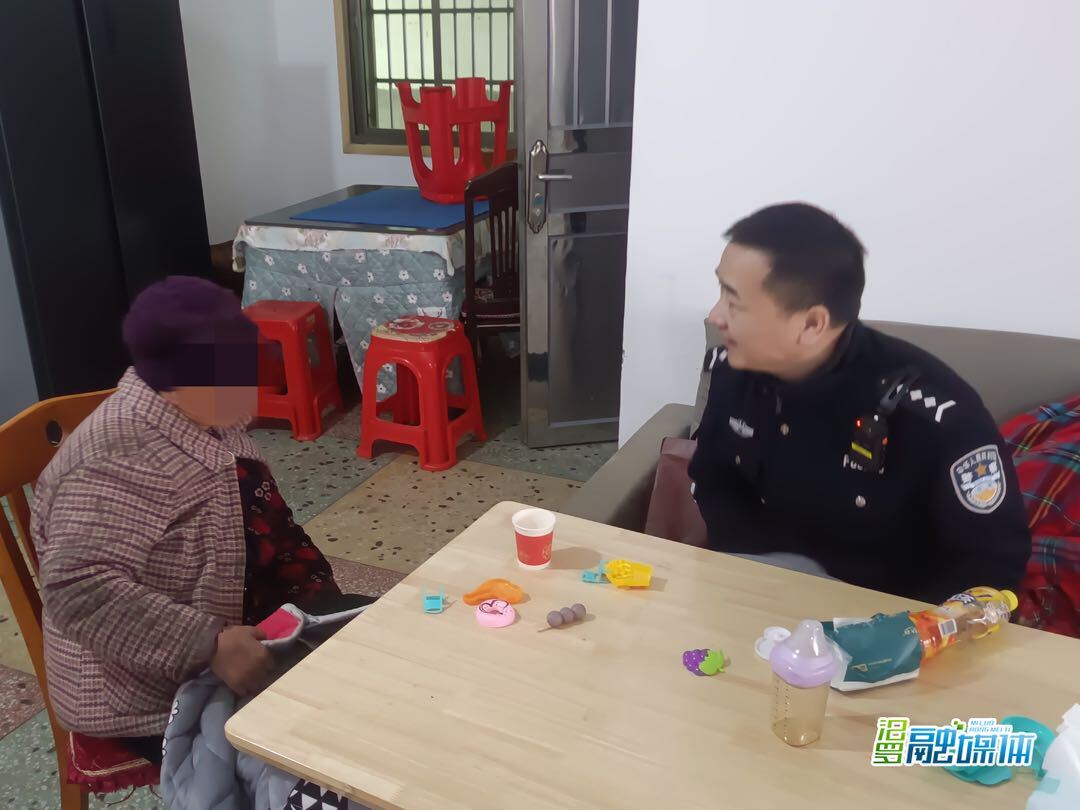 古稀老人走失  民警暖心相助