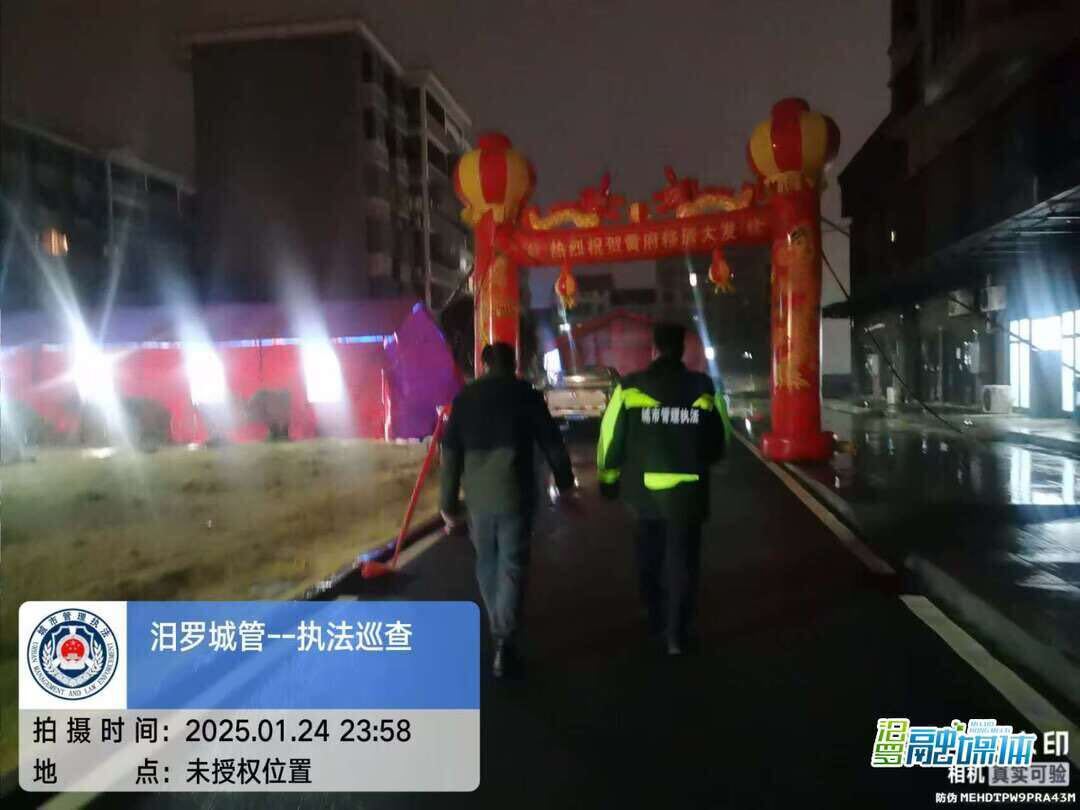 归义街道：多形式开展禁燃禁放行动，守护春节祥和安宁