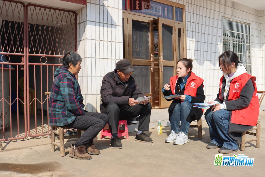 白水镇：青年力量守护平安春节