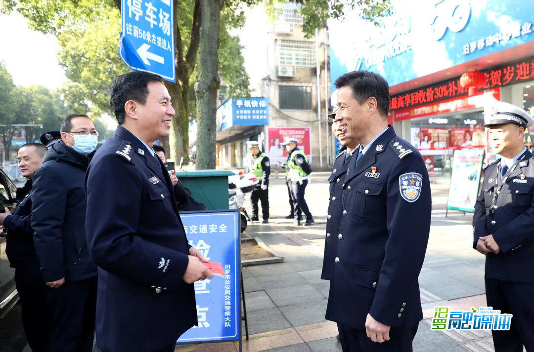 传递温暖 再鼓干劲 李岳星开展春节走访慰问活动