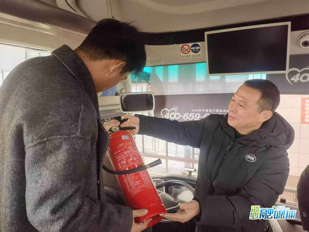 市道路运输服务中心：加大安全生产巡查力度，筑牢春节道路运输安全防线 