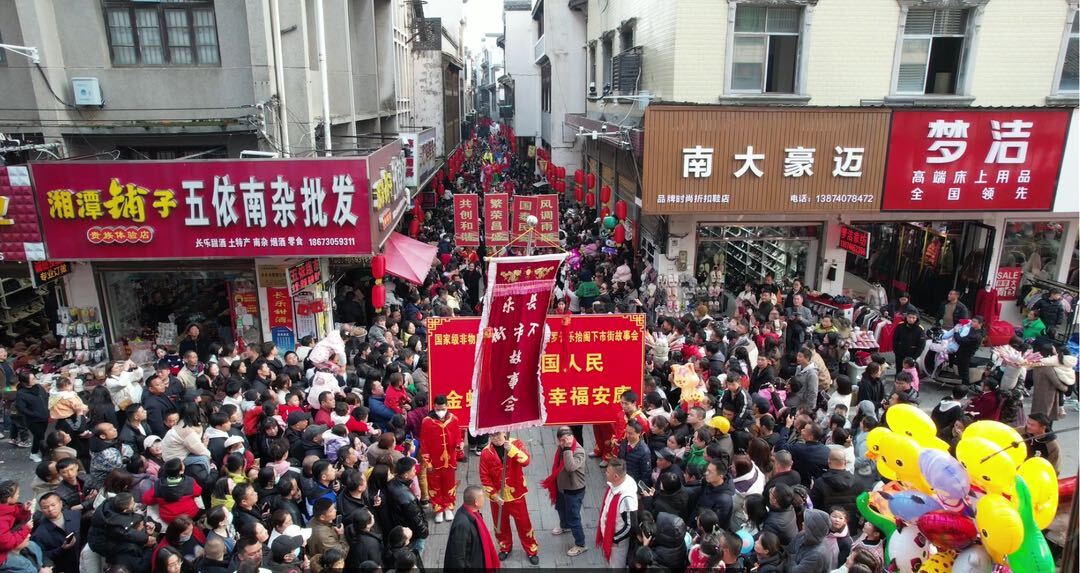大美江湖 天下岳阳丨非遗闹新春 元宵迎狂欢，汨罗“长乐故事会”2月11日好戏将至