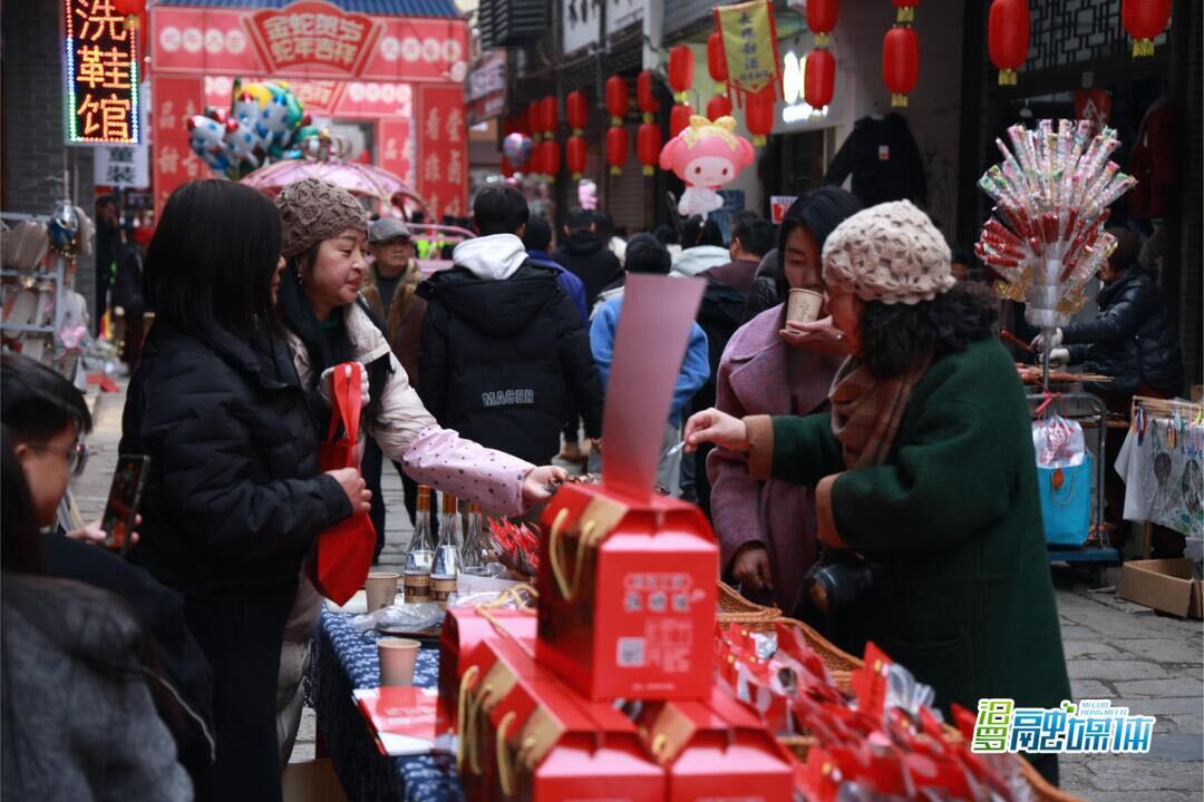 第四届湖南旅发大会丨长乐故事会热闹开演，卤腊甜酒成游客心头好