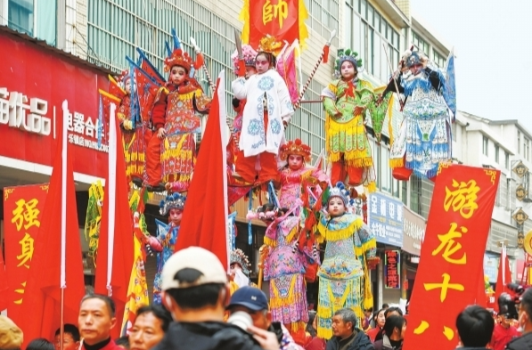 【湖南日报】欢乐闹元宵