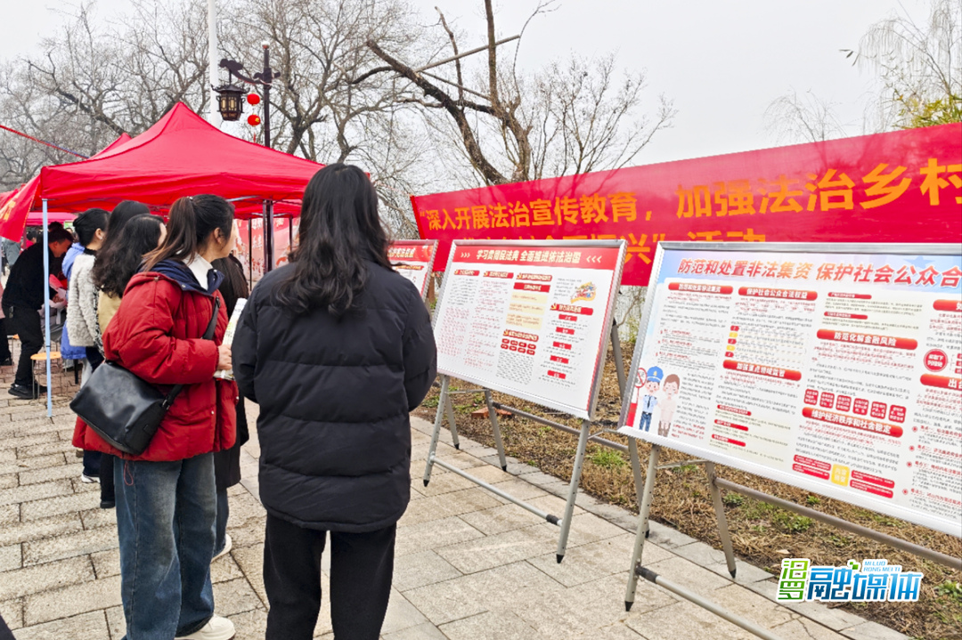 新市街道：普法走进招聘会 法治护航就业路