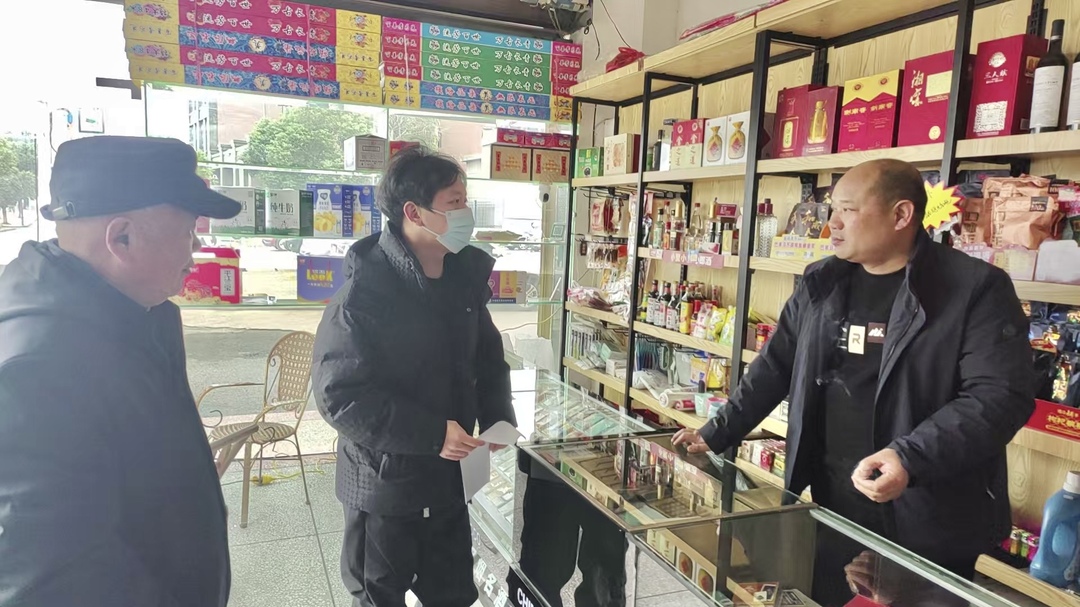 归义街道：排查“九小场所” 守护市民“烟火气”