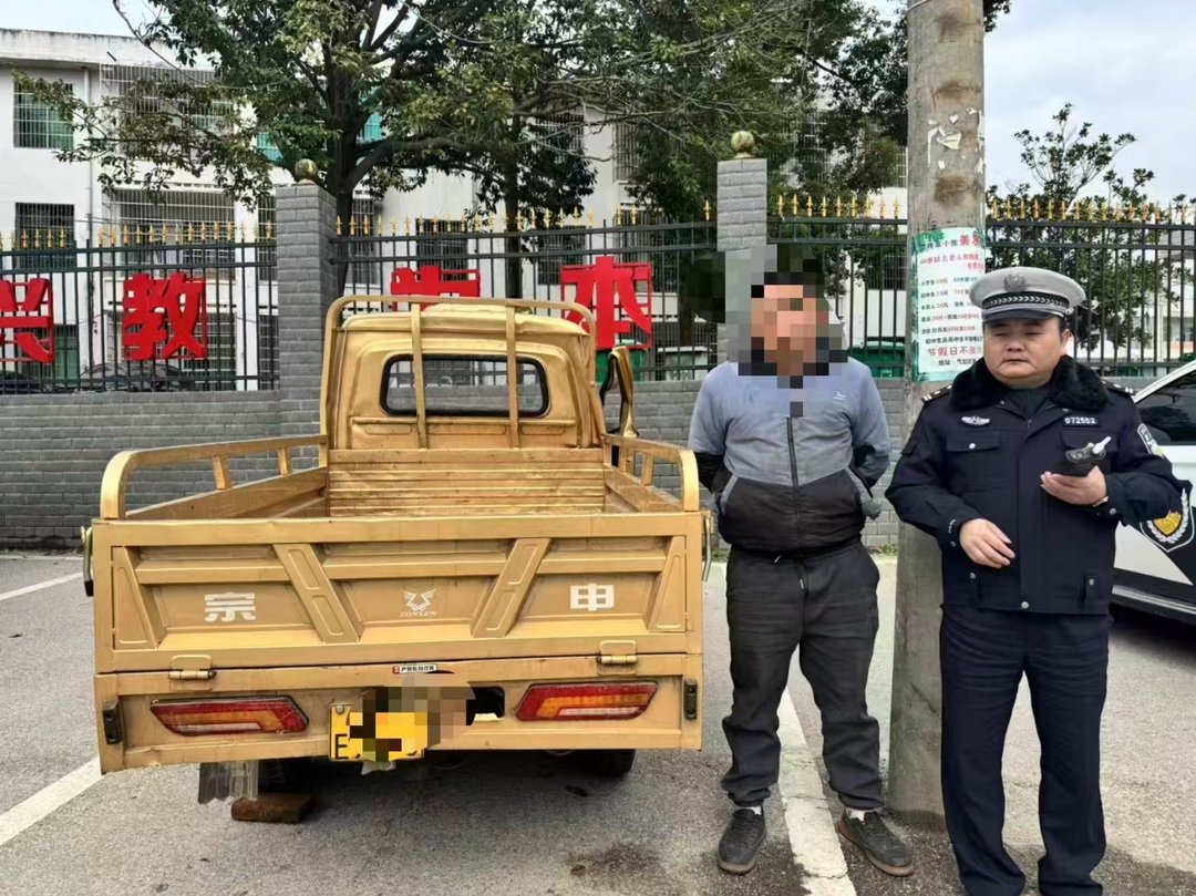 "护学"在行动！汨罗交警长乐中队查处校园周边5起酒驾
