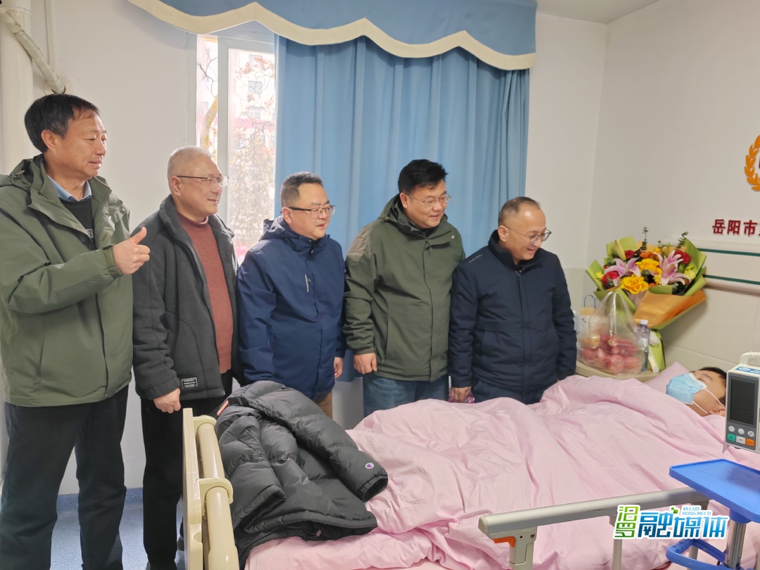 97年小伙潘子超捐献造血干细胞 为16岁少年点燃新生希望
