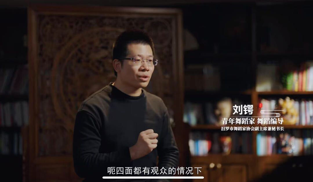 千年楚韵舞动亚运：微纪录片《屈辞新谱—汨水求索》揭秘汨罗文化传奇