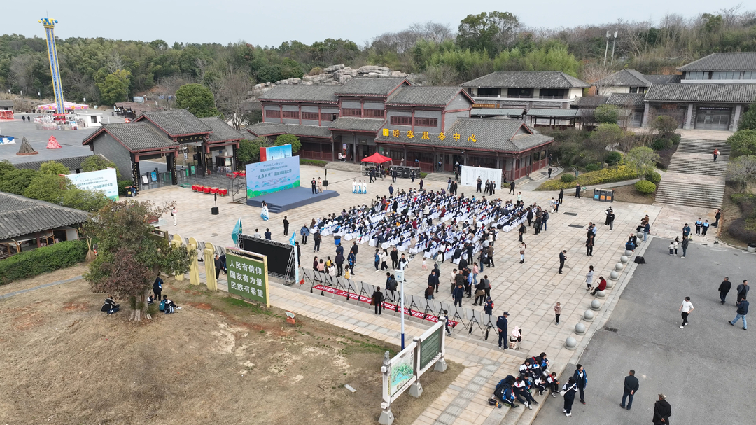 汨罗启动"送雁北迁"世界湿地日主题系列活动
