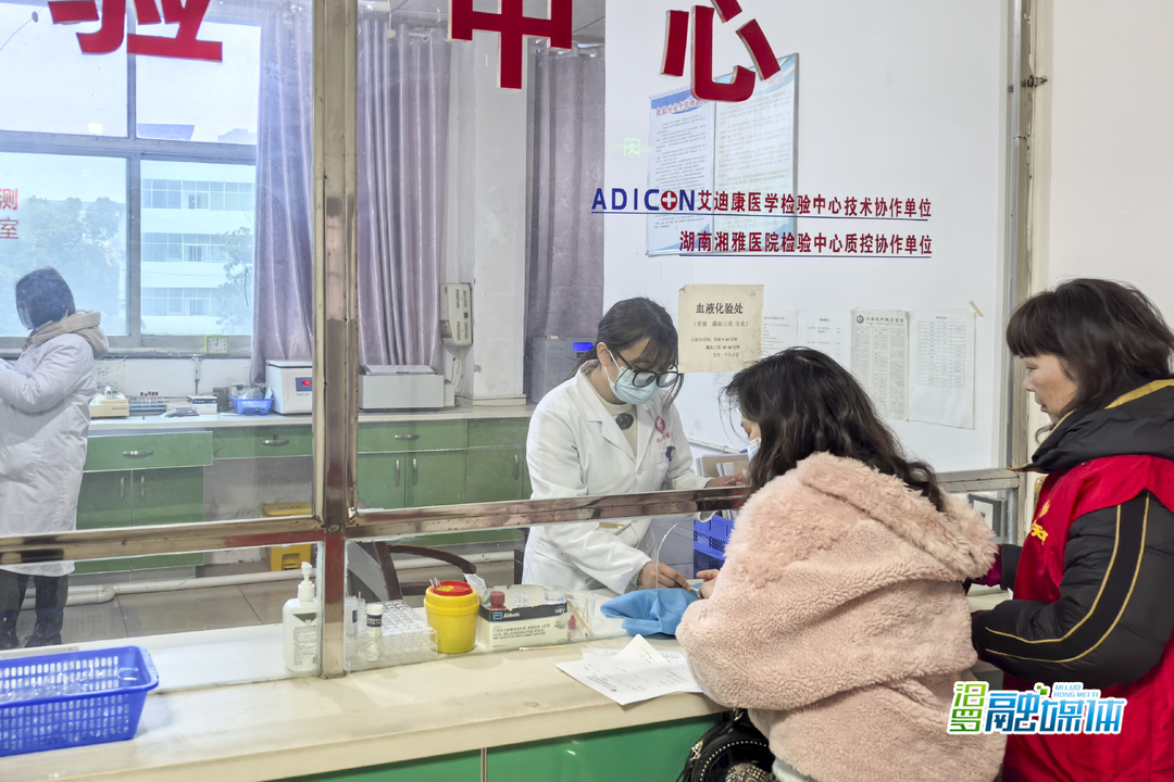 践行雷锋精神，他们免费为残疾人体检