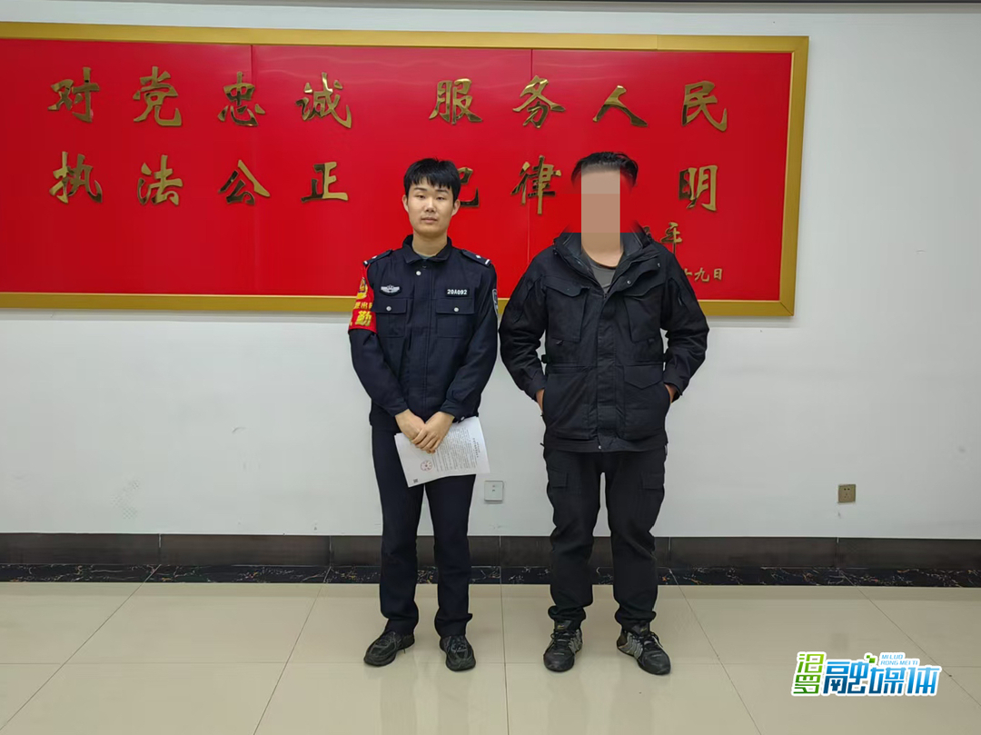 贪小利出借银行卡，两男子沦为诈骗帮凶被拘留！