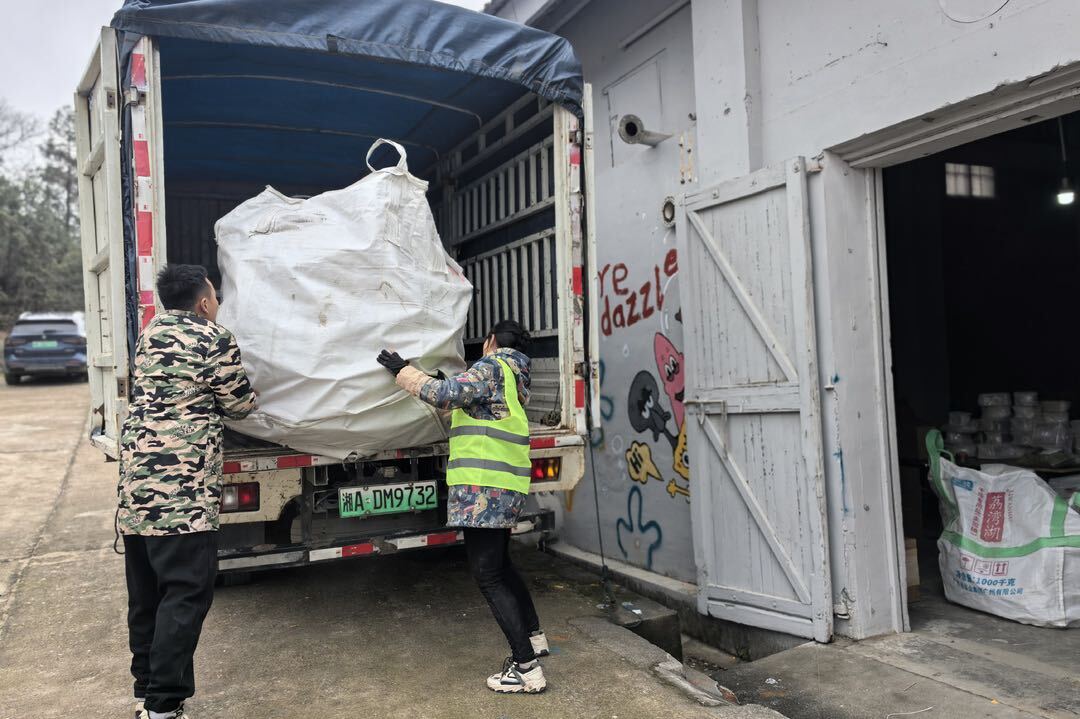 异宠家居上行量逆势增长！汨罗客货邮助"小萌宠”撬动“大经济”