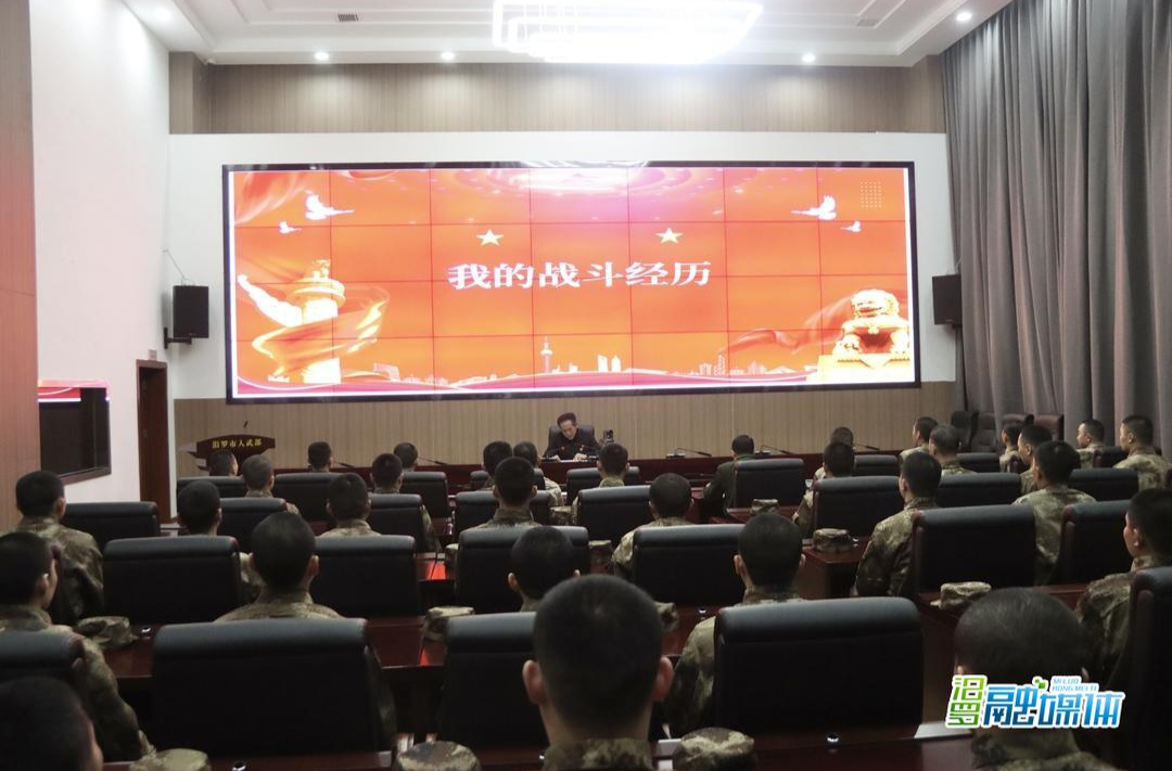 “您说，我听”——一场来自汨罗“老兵宣讲团”的红色革命故事