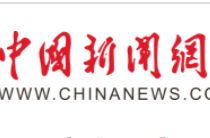 习言道｜习近平两会上的强军之声