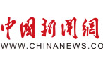 习言道｜把中央八项规定作为铁规矩、硬杠杠