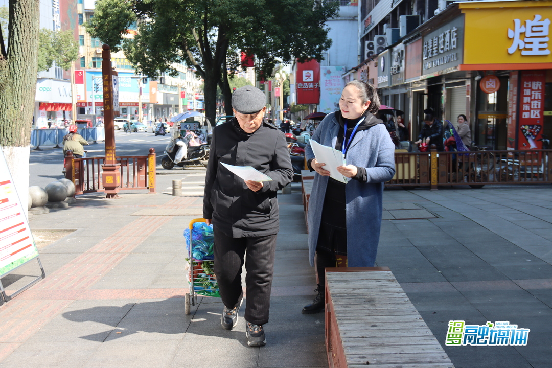送法进万家！汨罗市林业局开展林业政策法规宣传活动