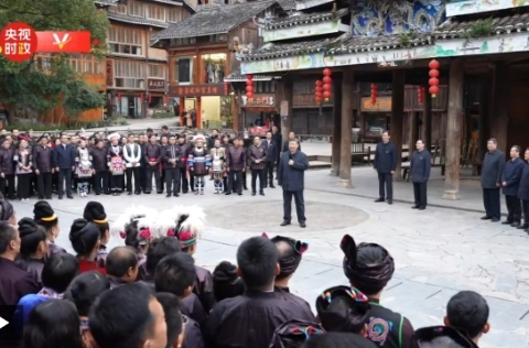 时政新闻眼丨两会后首次地方考察，习近平为何来到这个侗族村寨