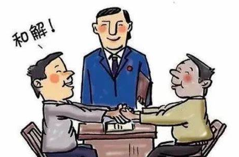 “好心”帮忙致受伤 法官调解化干戈
