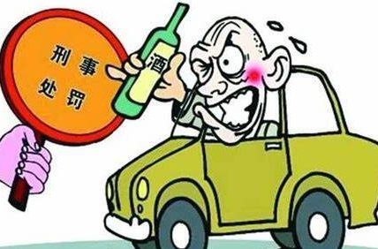 酒驾醉酒到底“刑”“不刑”？汨罗法院发布真实案例