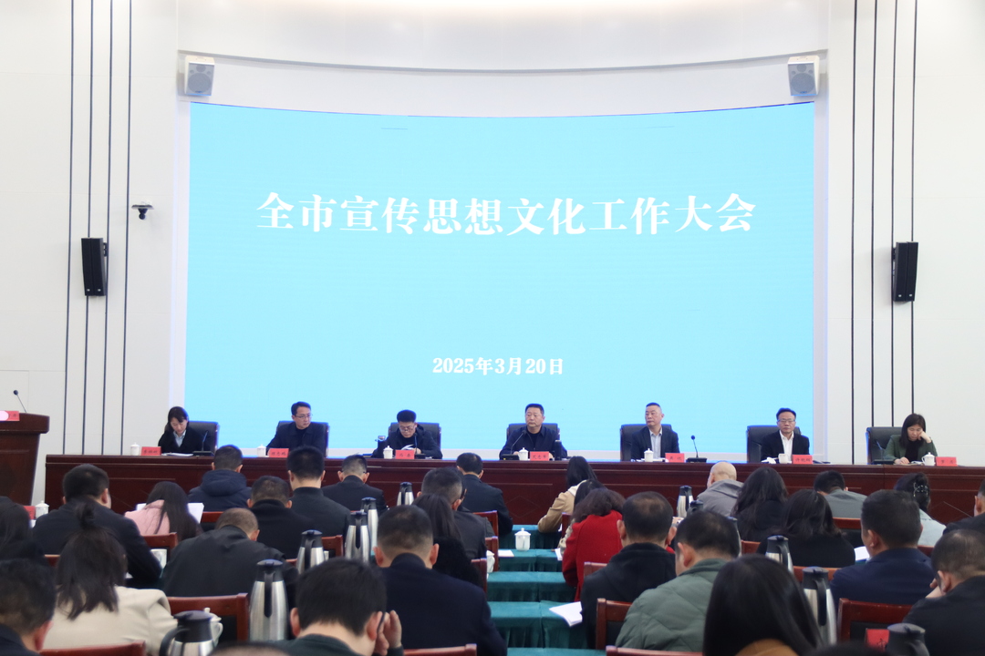 2025年，汨罗宣传思想文化工作这样干