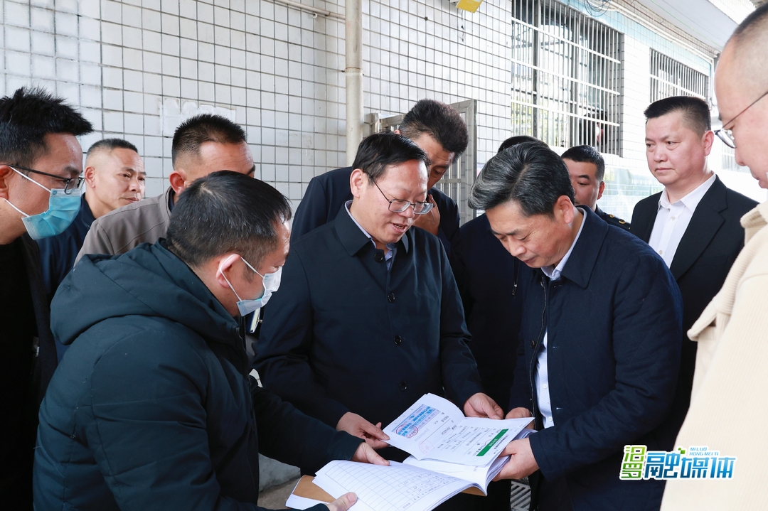 省人大常委会调研组来汨罗调研校园食品安全管理工作