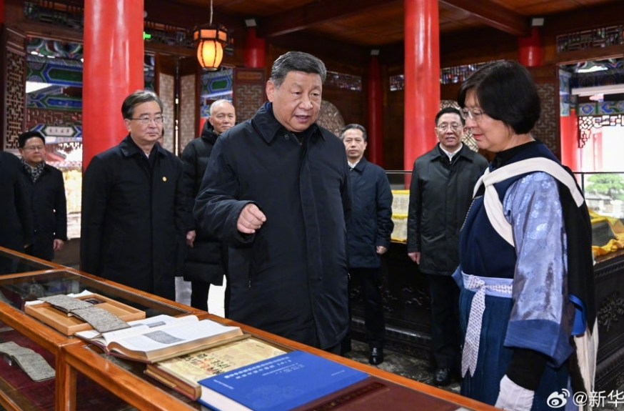 习近平考察丽江古城：文旅产业要走一条持续、健康的发展之路