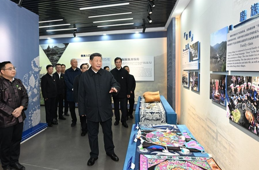 学习进行时丨很古朴也很时尚，总书记点赞的那些中国锦绣
