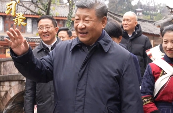 传习录丨总书记点赞的“土特产”