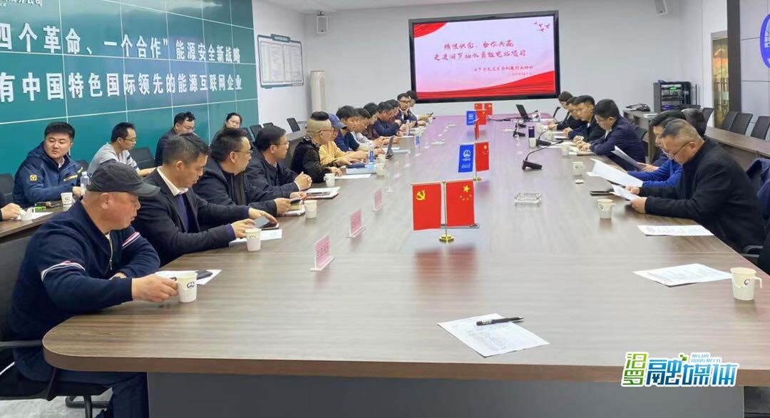 打造“家门口”供应链！供需对接活动走进汨罗玉池抽水蓄能电站项目