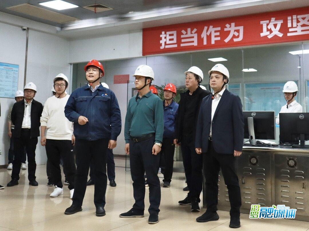 林恒求带队赴铜官工业园及长沙铜官电厂考察学习