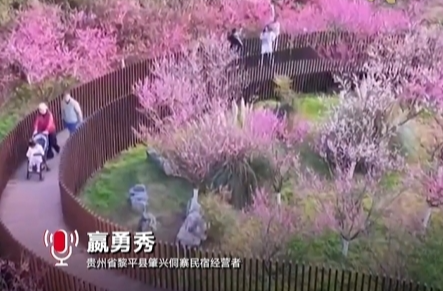 一习话丨“保留特色文化 在文旅融合中彰显光彩”