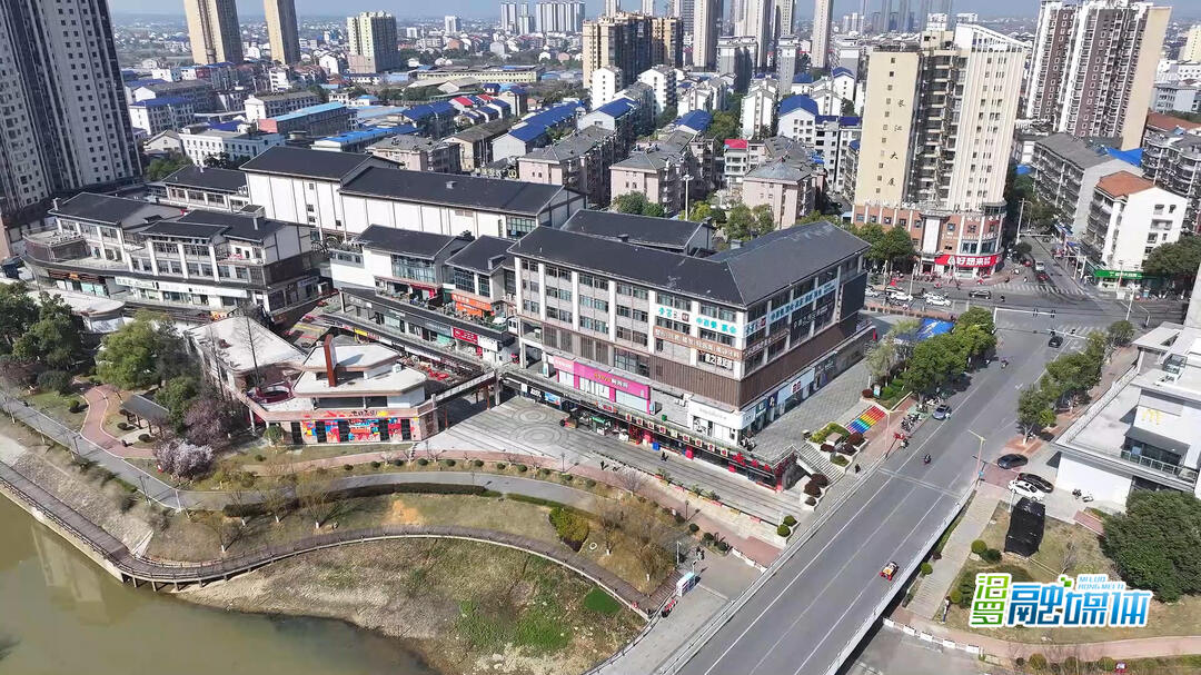 汨罗：因地制宜打造核心商区 激发消费新活力