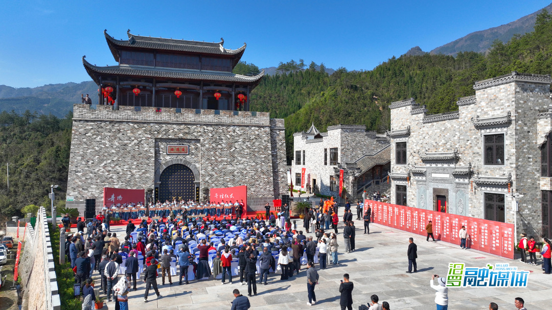 汨罗屈学代表团赴皖参加纪念馆开馆暨学术交流活动