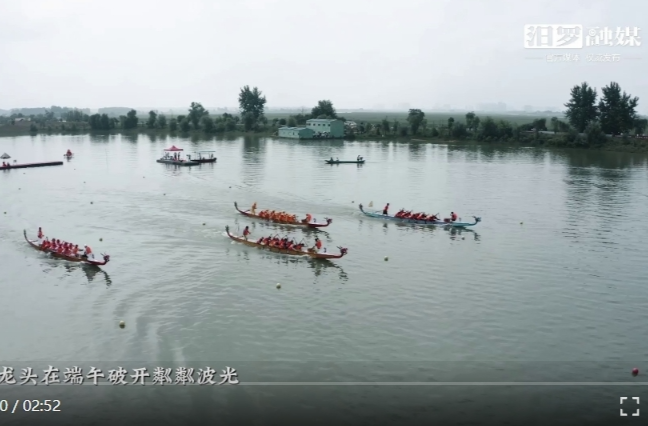 【学习强国】相约2025·共赴旅发盛会丨屈子文化园：在楚辞的江湖里，体验千年人生之旅