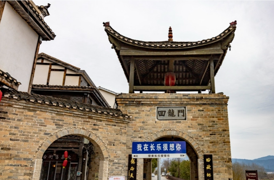 【学习强国】相约2025·共赴旅发盛会丨人大代表助力长乐古镇文旅融合