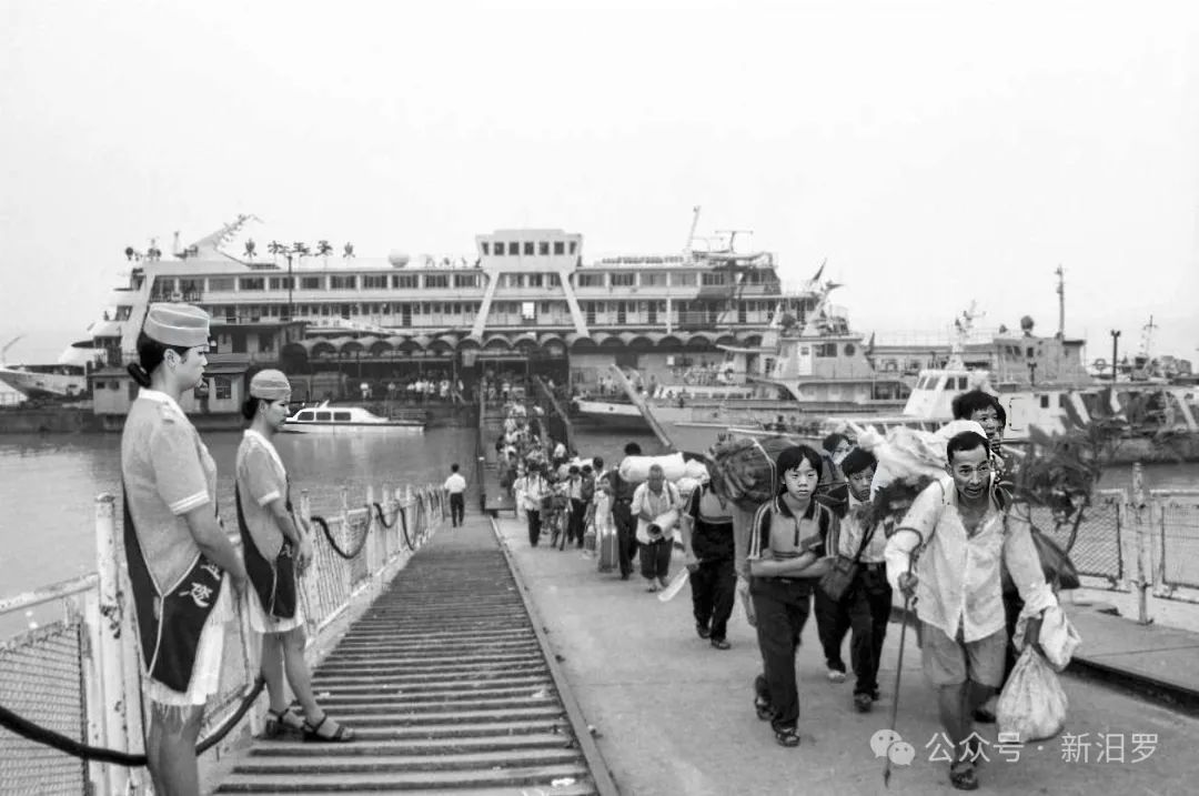 档案里的汨罗｜三峡移民落户汨罗
