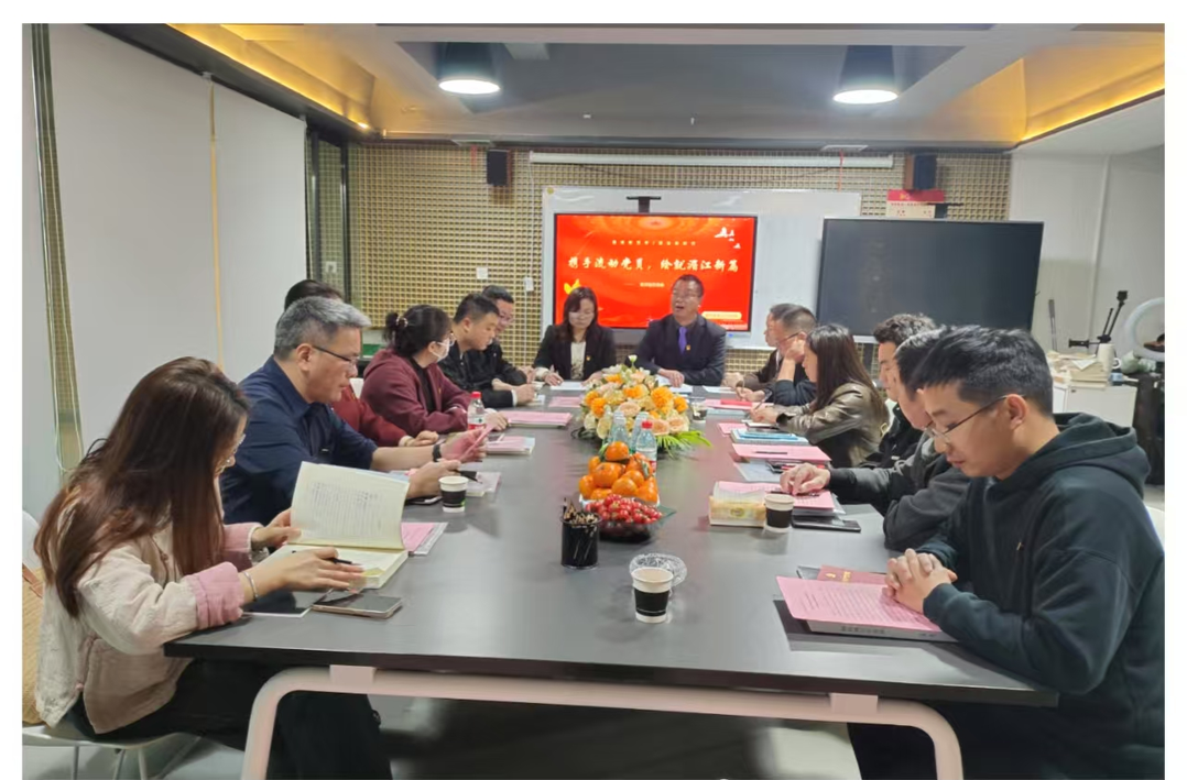 汨罗湄江村在长沙召开流动党员会  共筑乡村振兴“连心桥”