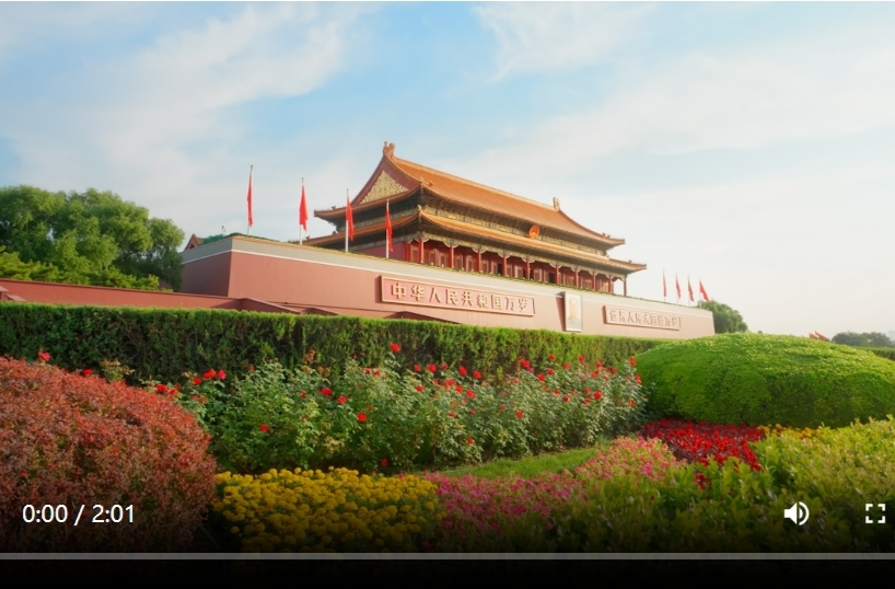 学习·故事丨从“一张菜单”看党风建设
