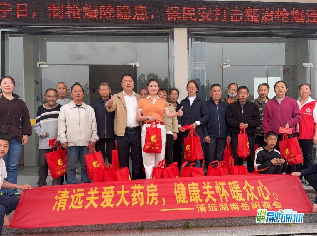 长乐镇：3万余元爱心礼包情暖特殊困难户