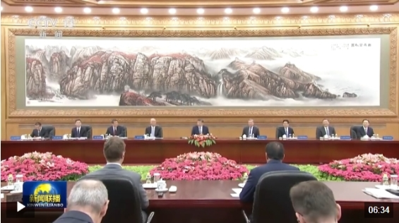 时政新闻眼丨从一场座谈到一场会见，总书记两次讲话传递鲜明信息