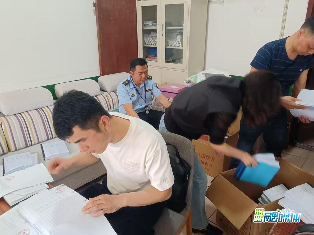 汨罗多部门联合开展消费品以旧换新专项检查‌