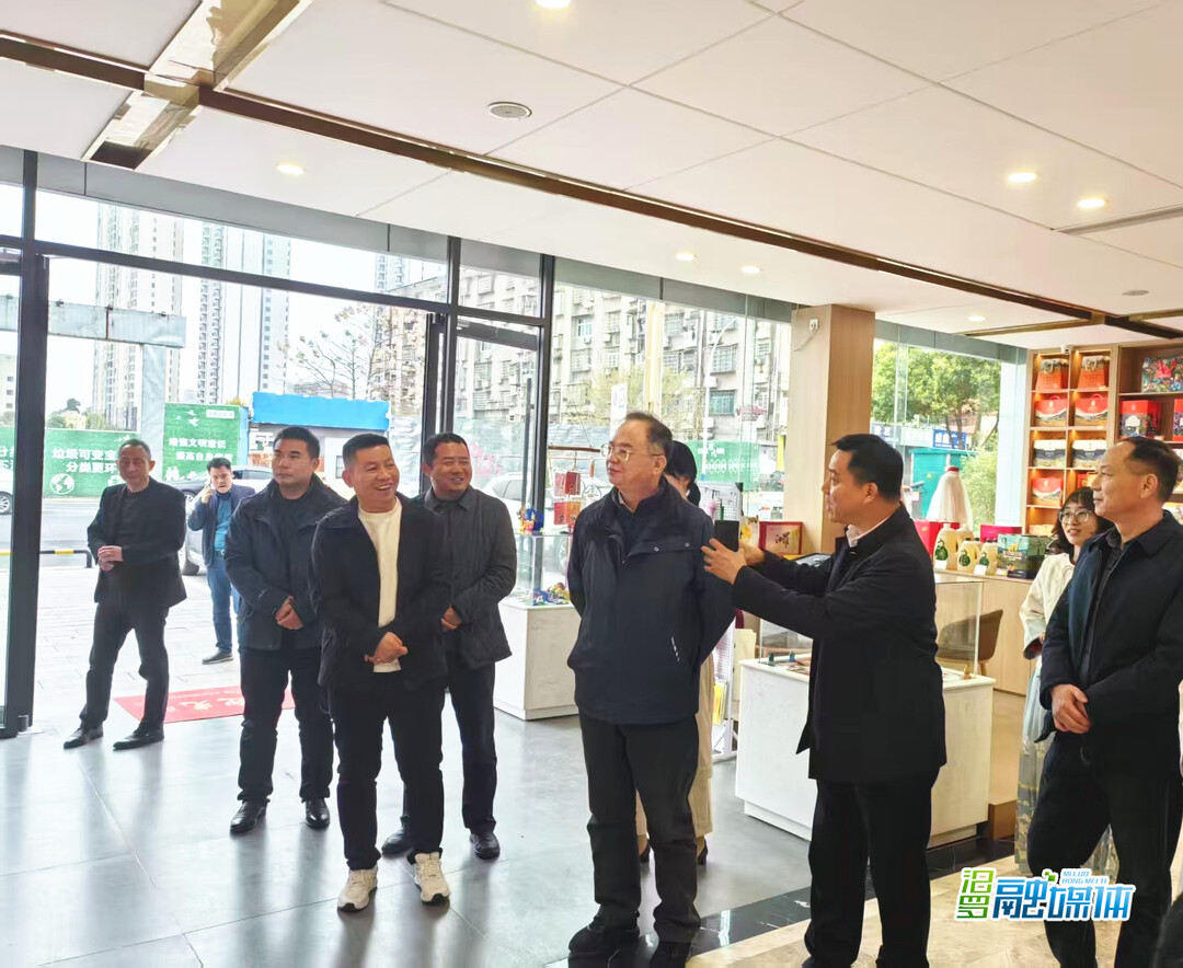 湖南省贸促会二级巡视员杨恩奇来汨罗调研“屈之源”公司