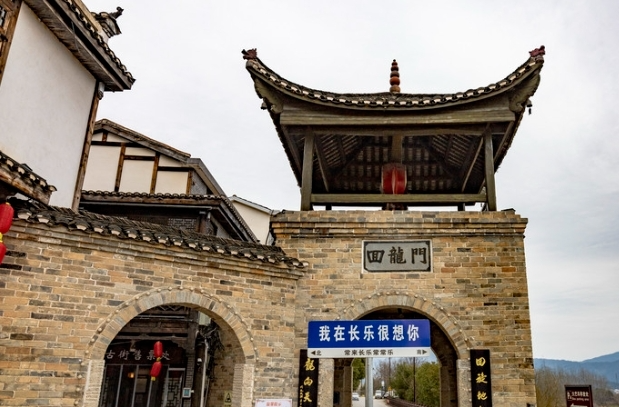 人大代表助力长乐古镇文旅融合