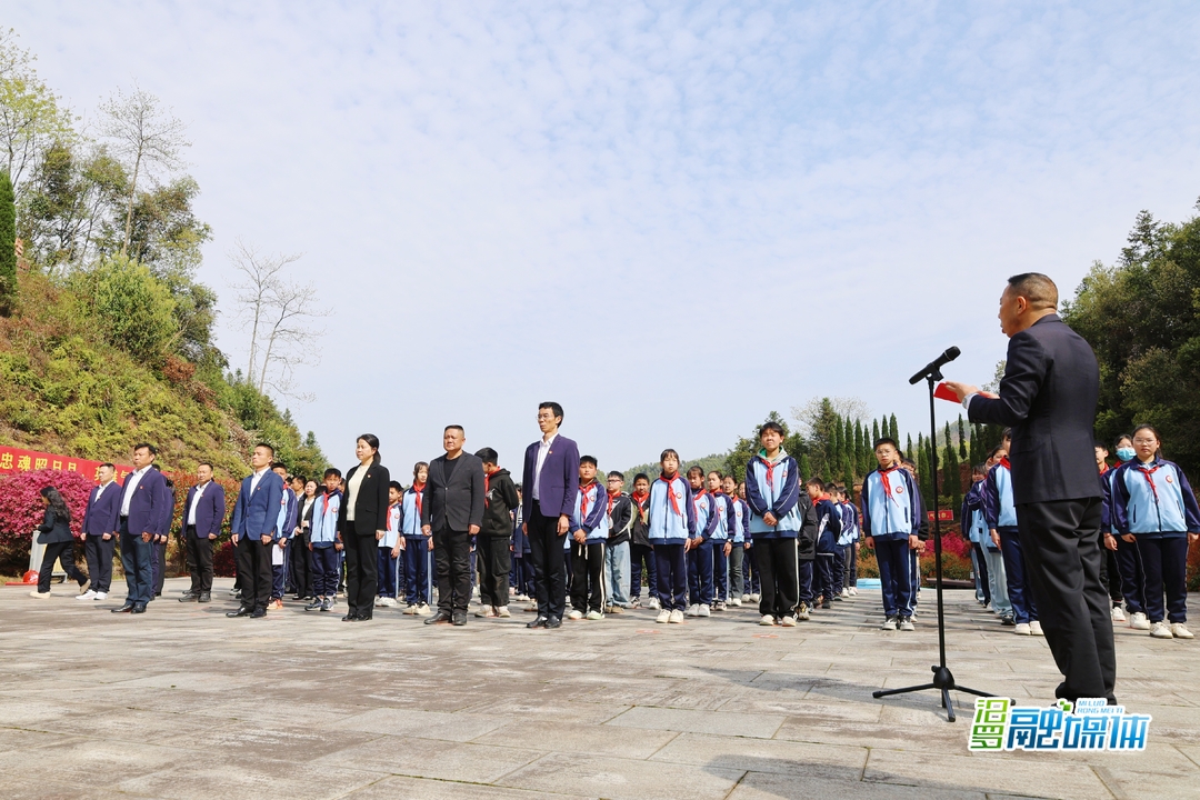 汨罗：传承红色基因 少年学子共祭英烈