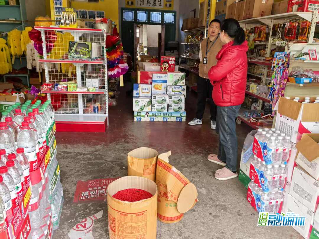 新市街道严查烟花爆竹违法行为，织密清明安全网