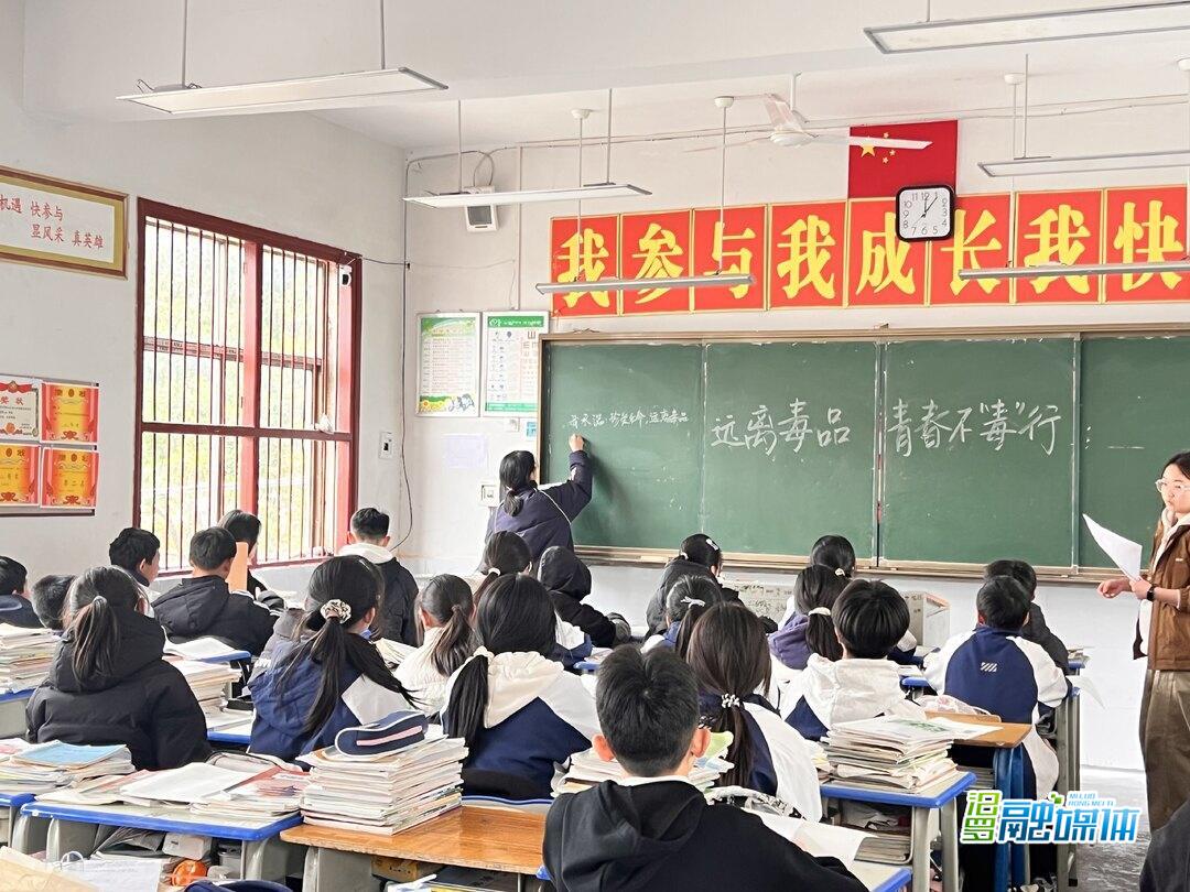 长乐镇：禁毒知识进校园 筑牢青春“防毒墙”