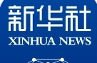 习近平：汇聚共建美丽中国磅礴力量 让祖国大地更加绿意盎然生机勃发